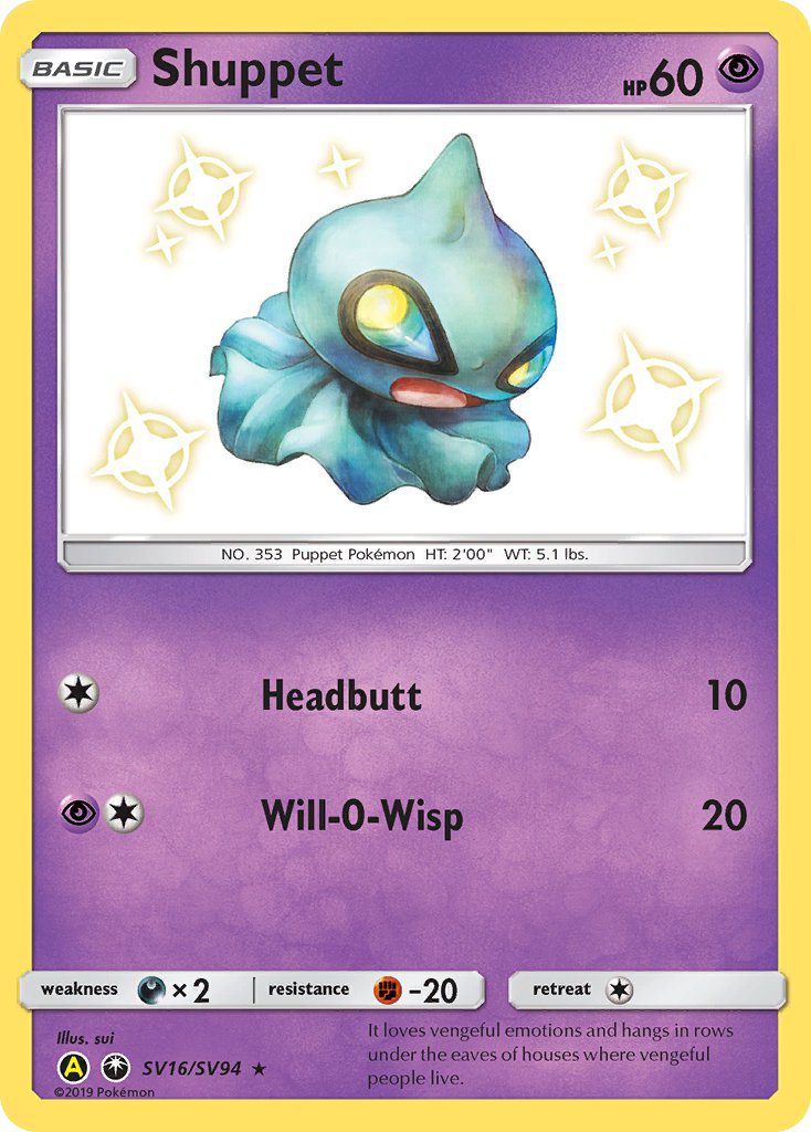 Shuppet SV16/94 Rare Shiny | Hidden Fates Shiny Vault | Pokemon Card