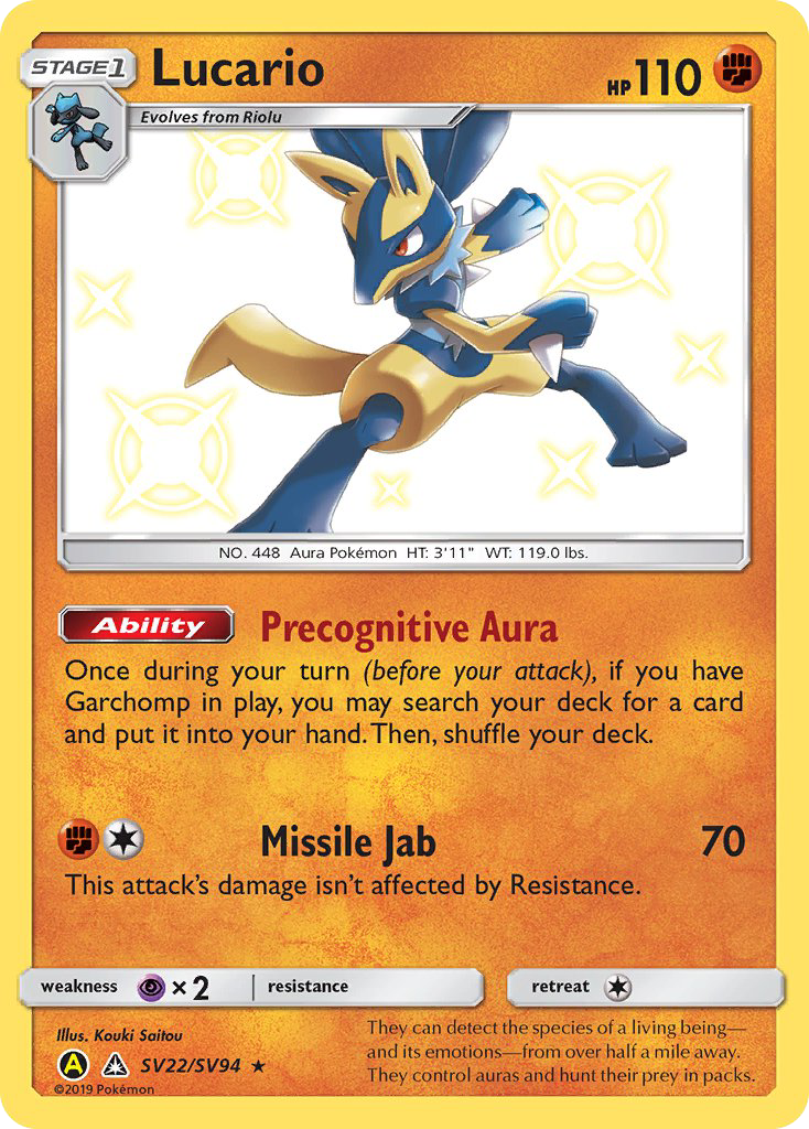 Lucario SV22/94 Rare Shiny | Hidden Fates Shiny Vault | Pokemon Card