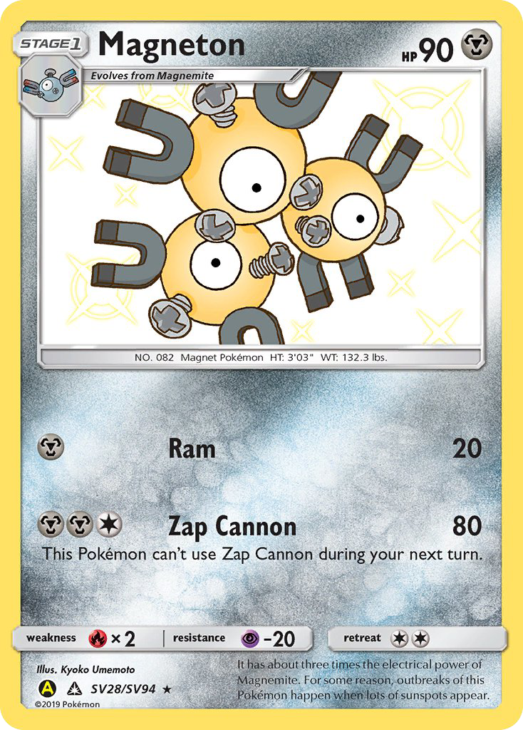 Magneton SV28/94 Rare Shiny | Hidden Fates Shiny Vault | Pokemon Card