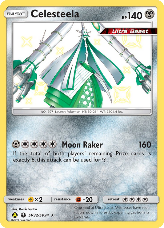 Celesteela SV32/94 Rare Shiny | Hidden Fates Shiny Vault | Pokemon Card