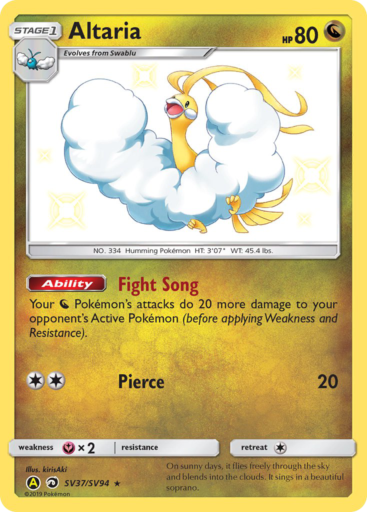 Altaria SV37/94 Rare Shiny | Hidden Fates Shiny Vault | Pokemon Card
