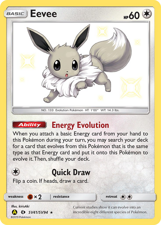 Eevee SV41/94 Rare Shiny | Hidden Fates Shiny Vault | Pokemon Card