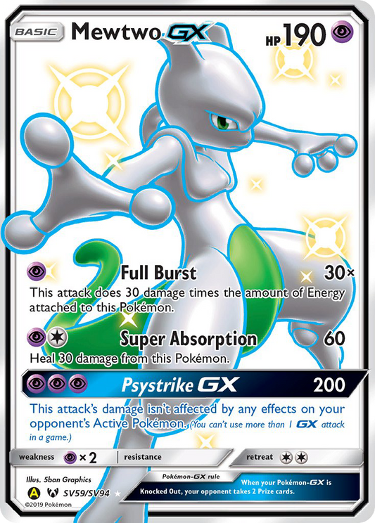 Mewtwo-GX SV59/94 Rare Shiny GX | Hidden Fates Shiny Vault | Pokemon Card