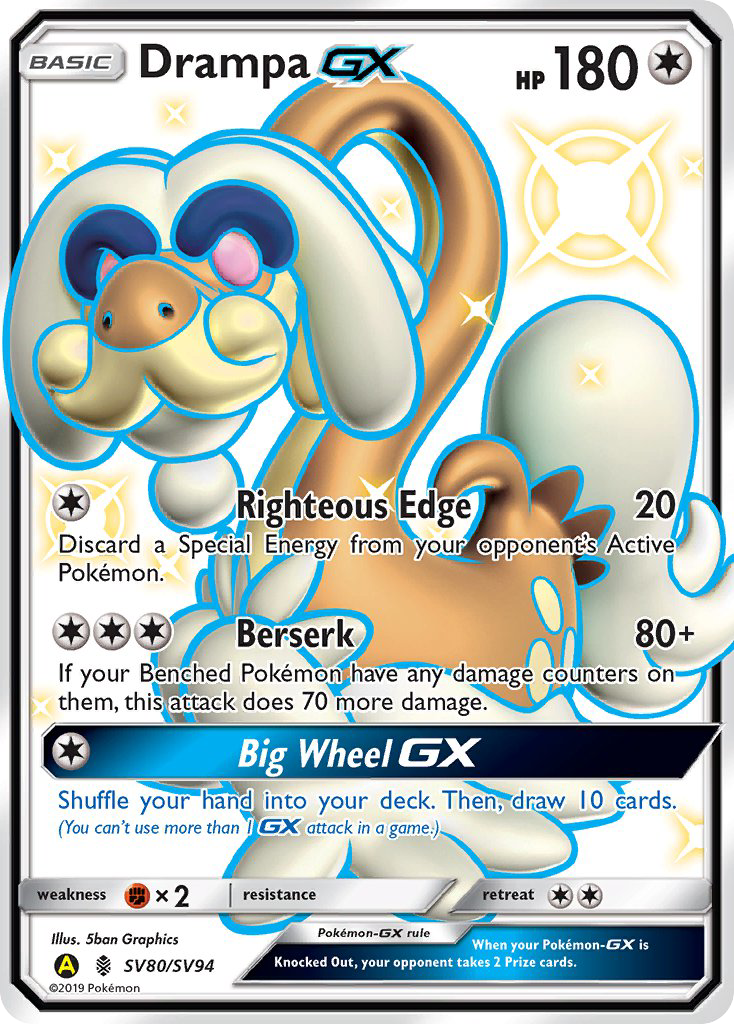 Drampa-GX SV80/94 Rare Shiny GX | Hidden Fates Shiny Vault | Pokemon Card