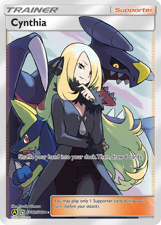 Cynthia SV82/94 Rare Ultra | Hidden Fates Shiny Vault | Pokemon Card
