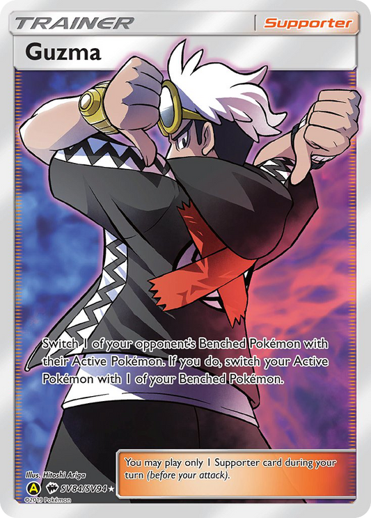 Guzma SV84/94 Rare Ultra | Hidden Fates Shiny Vault | Pokemon Card