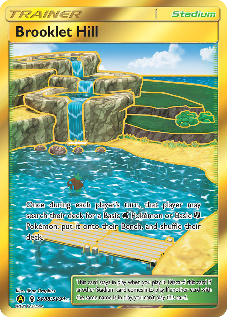 Brooklet Hill SV88/94 Rare Secret | Hidden Fates Shiny Vault | Pokemon Card