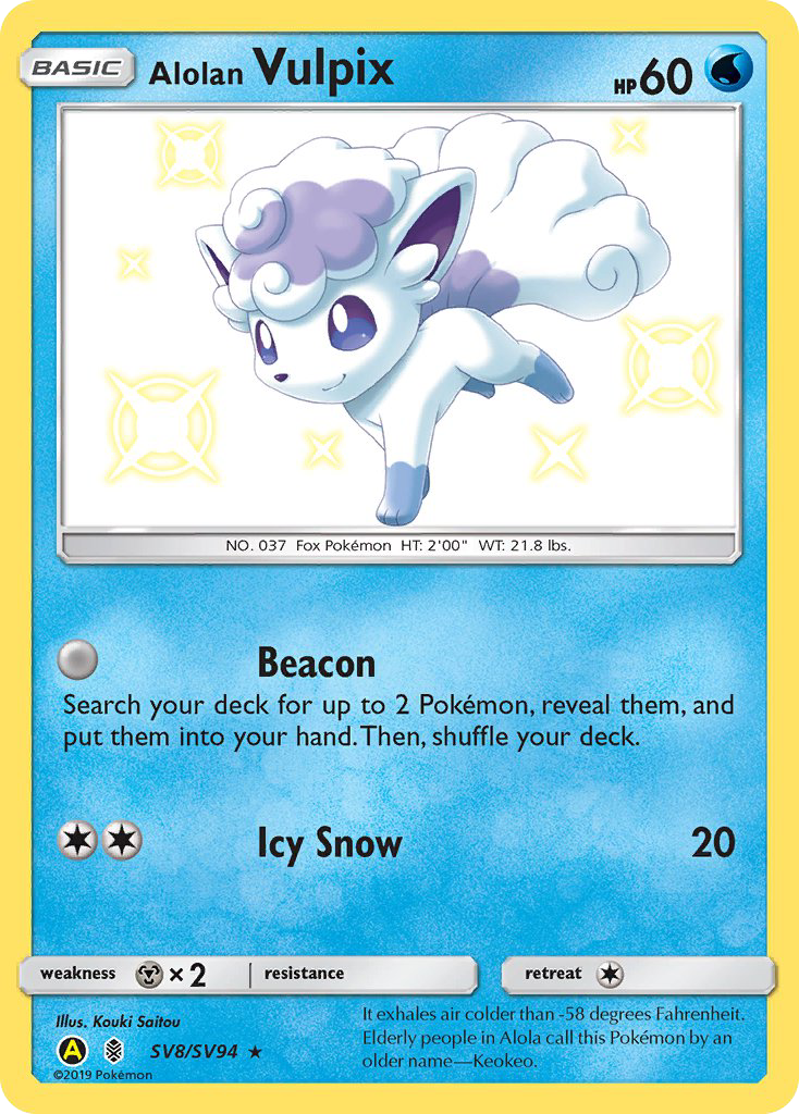 Alolan Vulpix SV8/94 Rare Shiny | Hidden Fates Shiny Vault | Pokemon Card