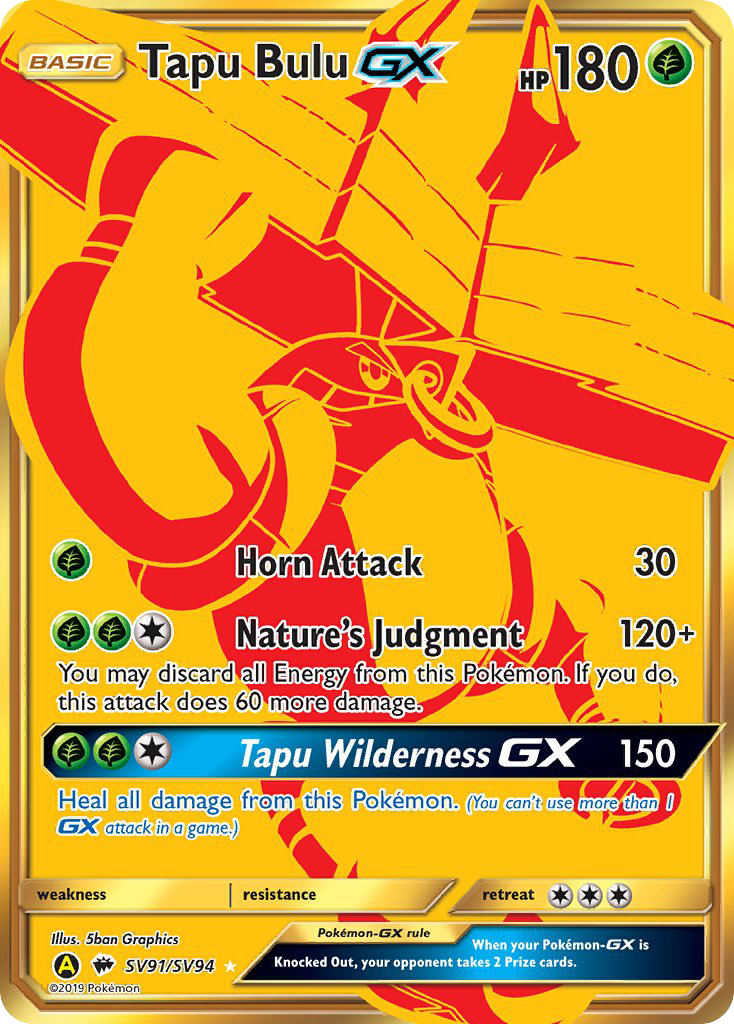 Tapu Bulu-GX SV91/94 Rare Secret | Hidden Fates Shiny Vault | Pokemon Card