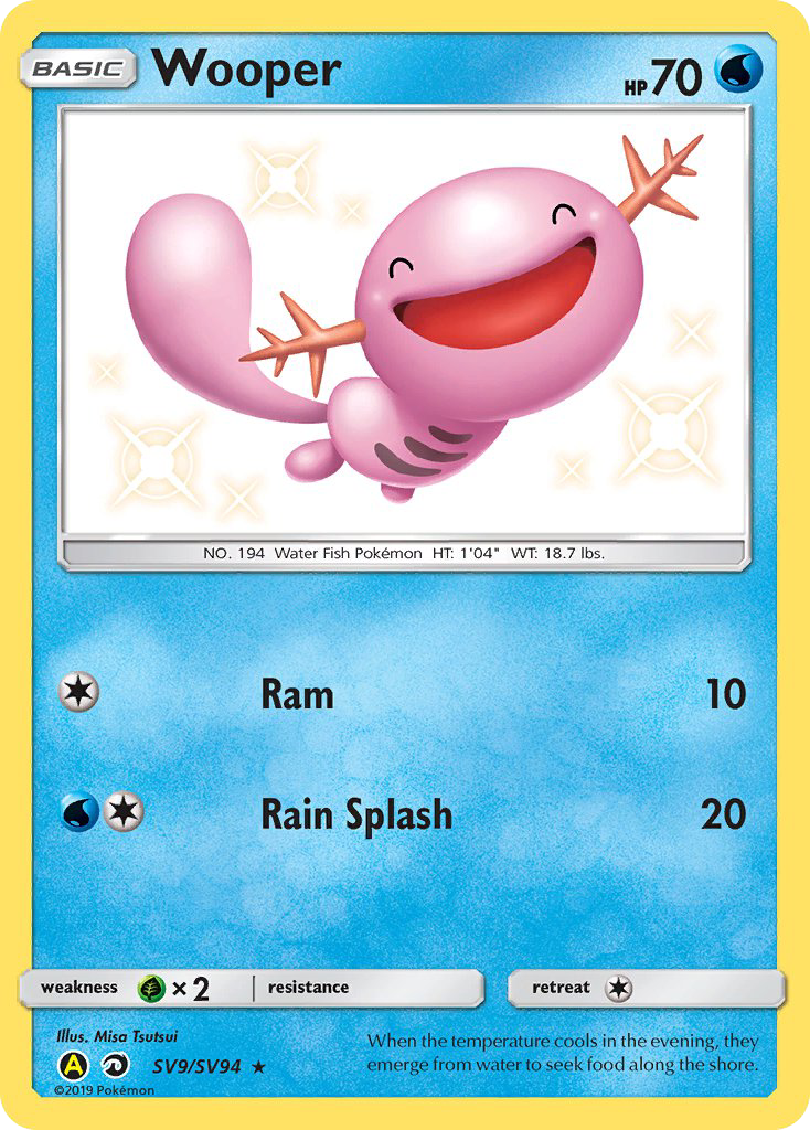 Wooper SV9/94 Rare Shiny | Hidden Fates Shiny Vault | Pokemon Card