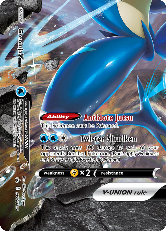 Greninja V-UNION SWSH157/307 Promo | SWSH Black Star Promos | Pokemon Card