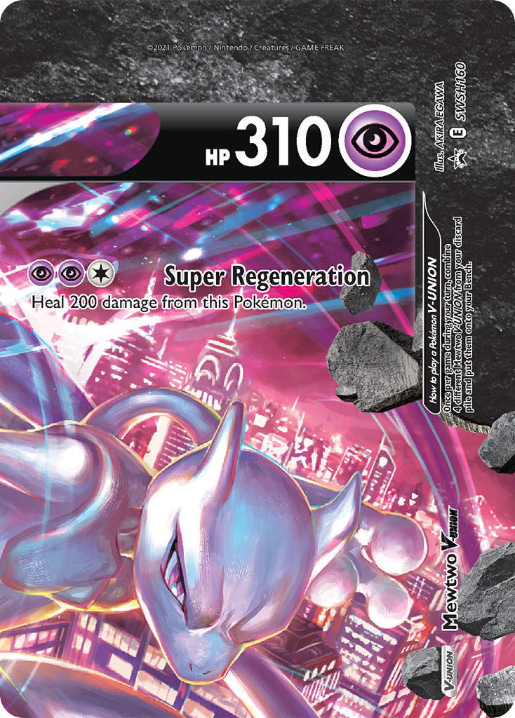 Mewtwo V-UNION SWSH160/307 Promo | SWSH Black Star Promos | Pokemon Card