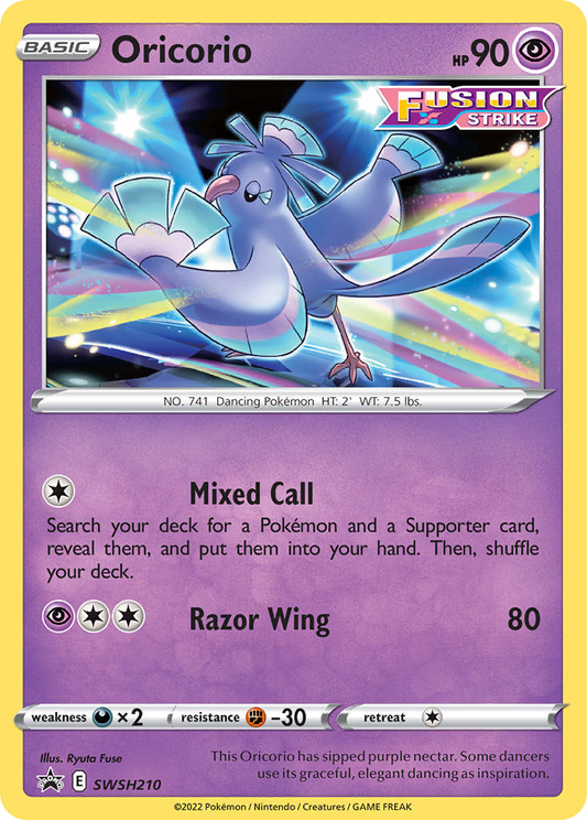 Oricorio SWSH210/307 Promo | SWSH Black Star Promos | Pokemon Card