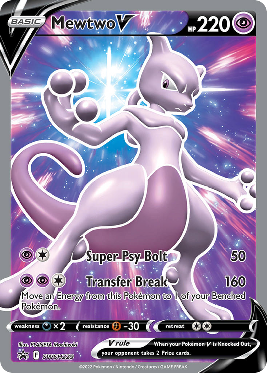 Mewtwo V SWSH229/307 Promo | SWSH Black Star Promos | Pokemon Card
