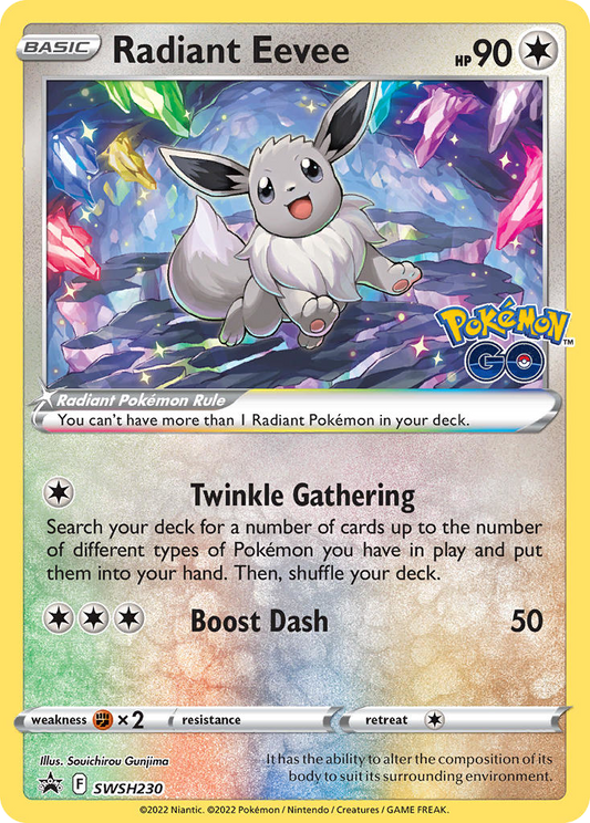 Radiant Eevee SWSH230/307 Promo | SWSH Black Star Promos | Pokemon Card