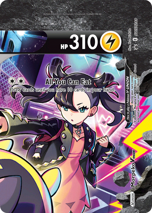 Morpeko V-UNION SWSH288/307 Promo | SWSH Black Star Promos | Pokemon Card