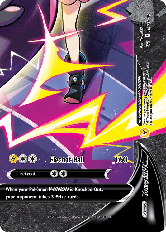Morpeko V-UNION SWSH290/307 Promo | SWSH Black Star Promos | Pokemon Card