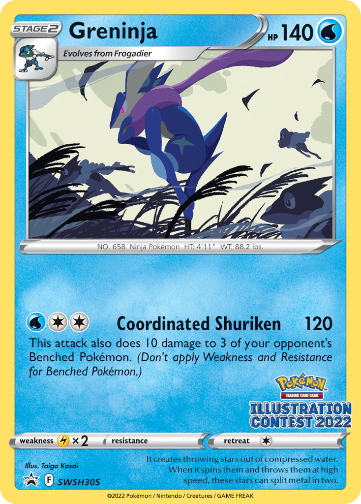 Greninja SWSH305/307 Promo | SWSH Black Star Promos | Pokemon Card