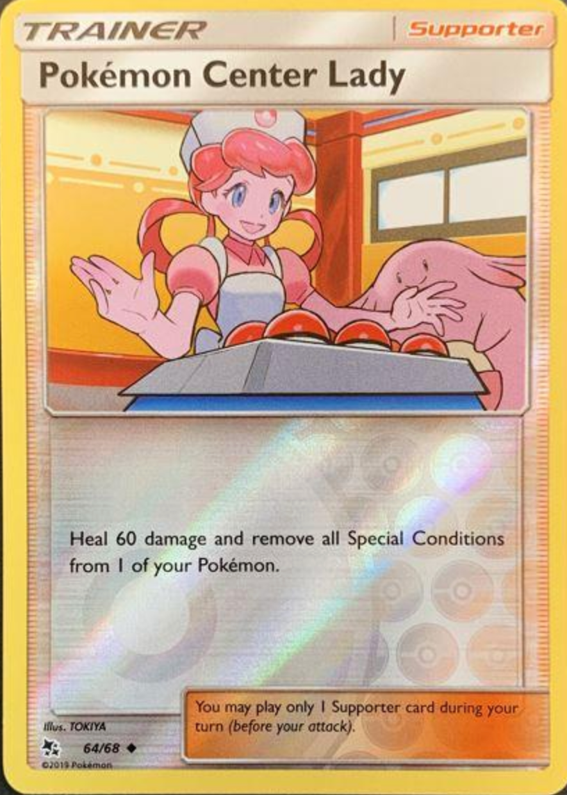 Pokémon Center Lady 64/68 Reverse Holo | Hidden Fates | Pokemon Card