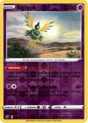 Sigilyph 80/192 Reverse Holo | Rebel Clash | Pokemon Card