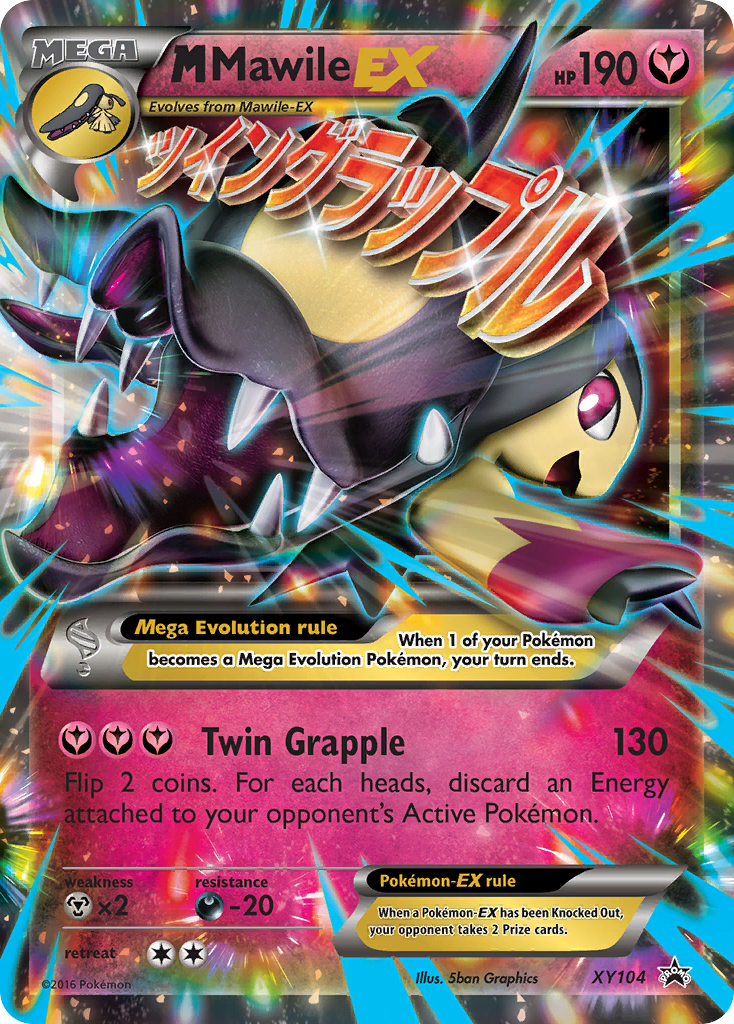 M Mawile-EX XY104/211 Promo | XY Black Star Promos | Pokemon Card