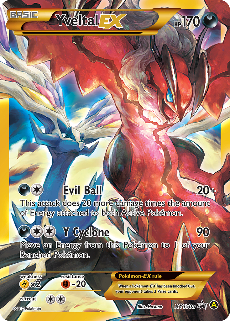 Yveltal-EX XY150a/211 Promo | XY Black Star Promos | Pokemon Card