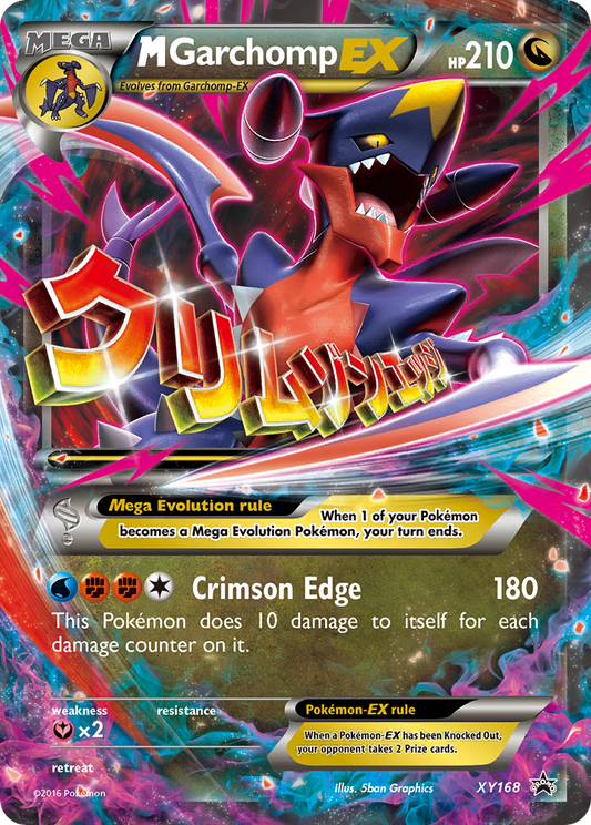 M Garchomp-EX XY168/211 Promo | XY Black Star Promos | Pokemon Card