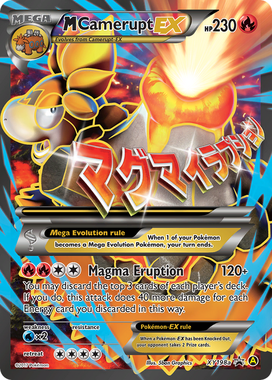 M Camerupt-EX XY198a/211 Promo | XY Black Star Promos | Pokemon Card