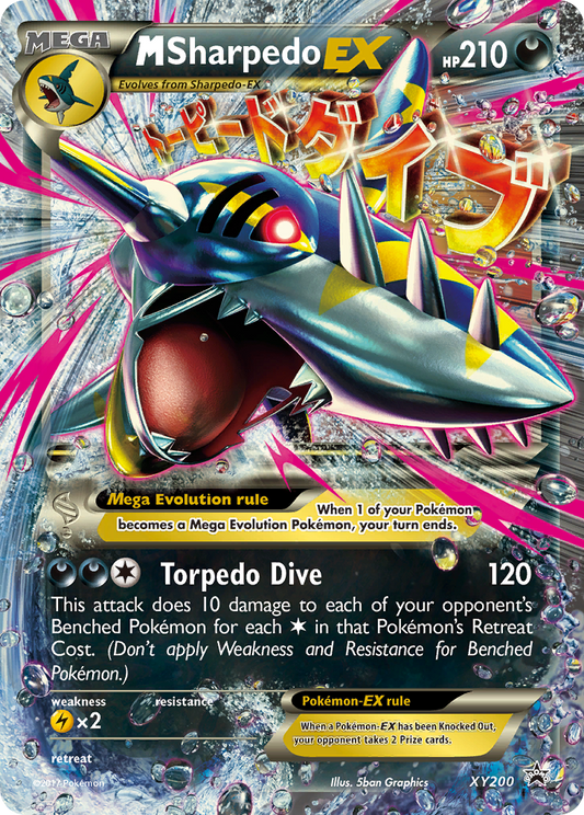 M Sharpedo-EX XY200/211 Promo | XY Black Star Promos | Pokemon Card