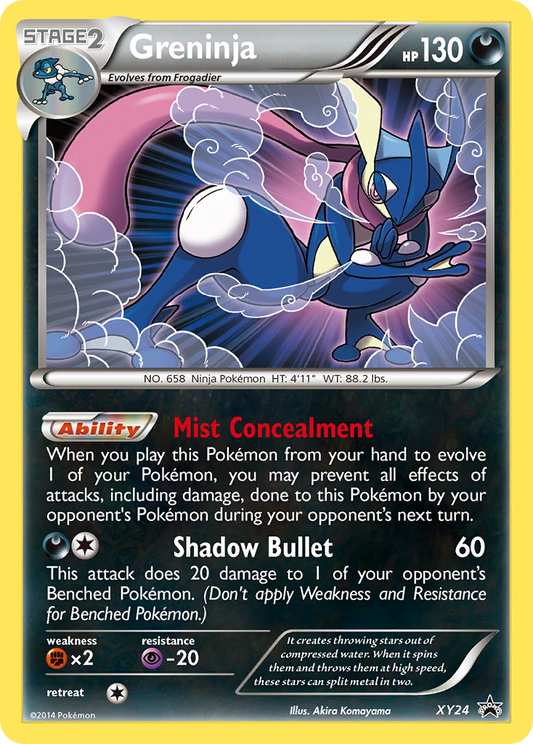 Greninja XY24/211 Promo | XY Black Star Promos | Pokemon Card