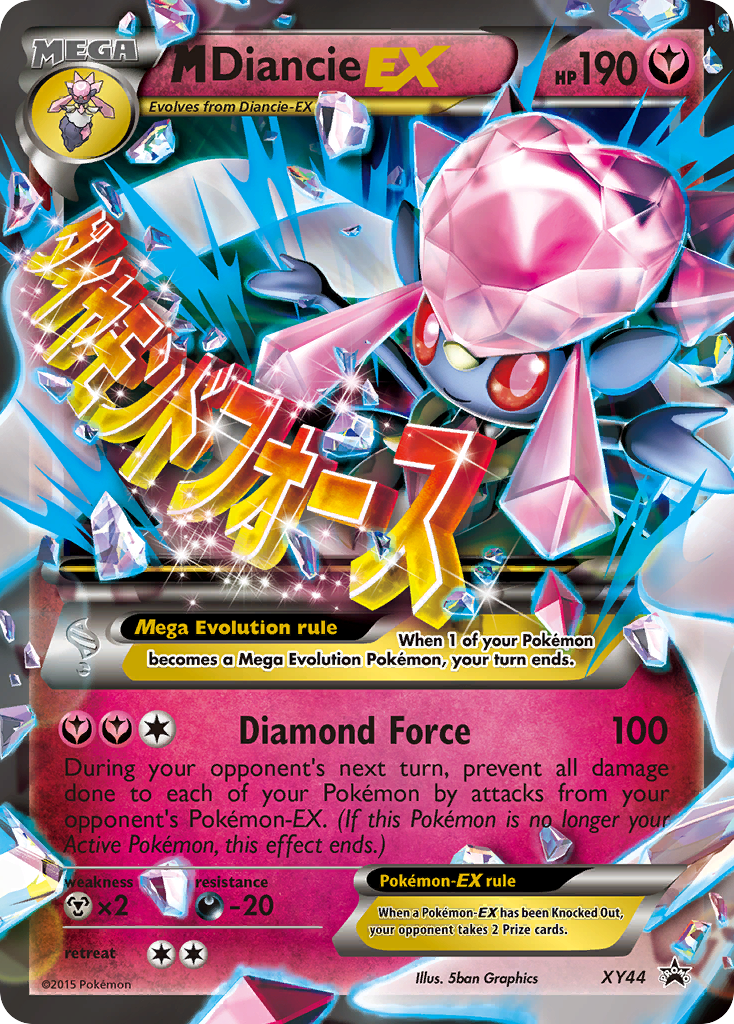 M Diancie-EX XY44/211 Promo | XY Black Star Promos | Pokemon Card