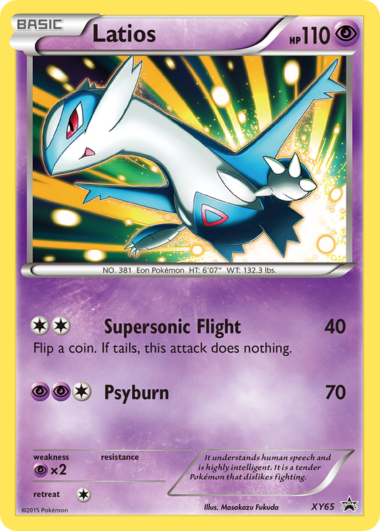 Latios XY65/211 Promo | XY Black Star Promos | Pokemon Card