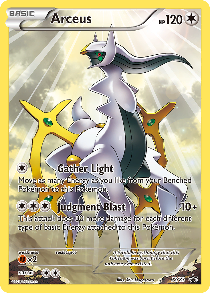 Arceus XY83/211 Promo | XY Black Star Promos | Pokemon Card