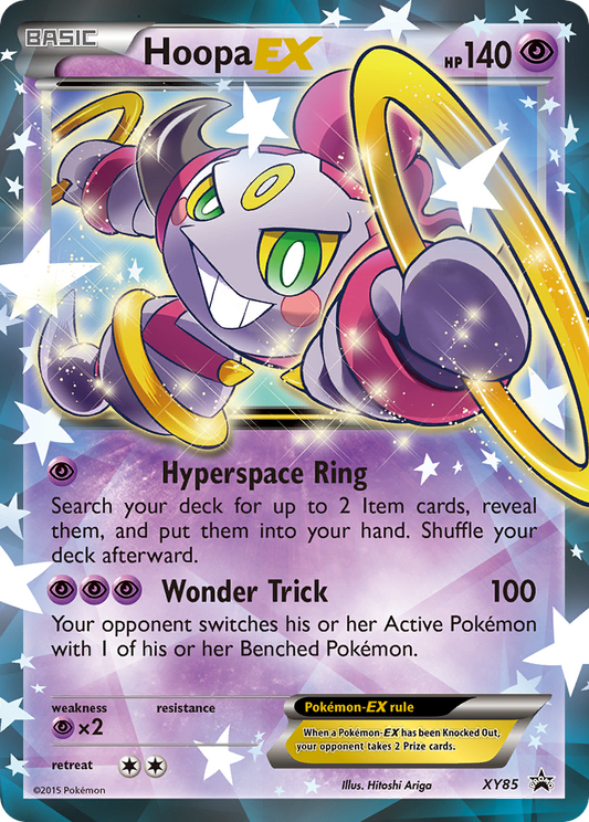 Hoopa-EX XY85/211 Promo | XY Black Star Promos | Pokemon Card