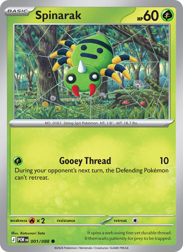 Spinarak 1/88 Common | Perfect Order | Pokemon Card
