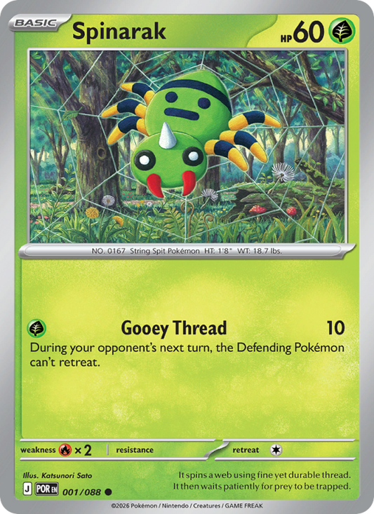 Spinarak 1/88 Common | Perfect Order | Pokemon Card