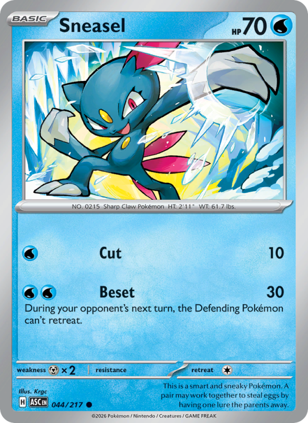Sneasel 44/217 Common | Ascended Heroes | Pokemon Card