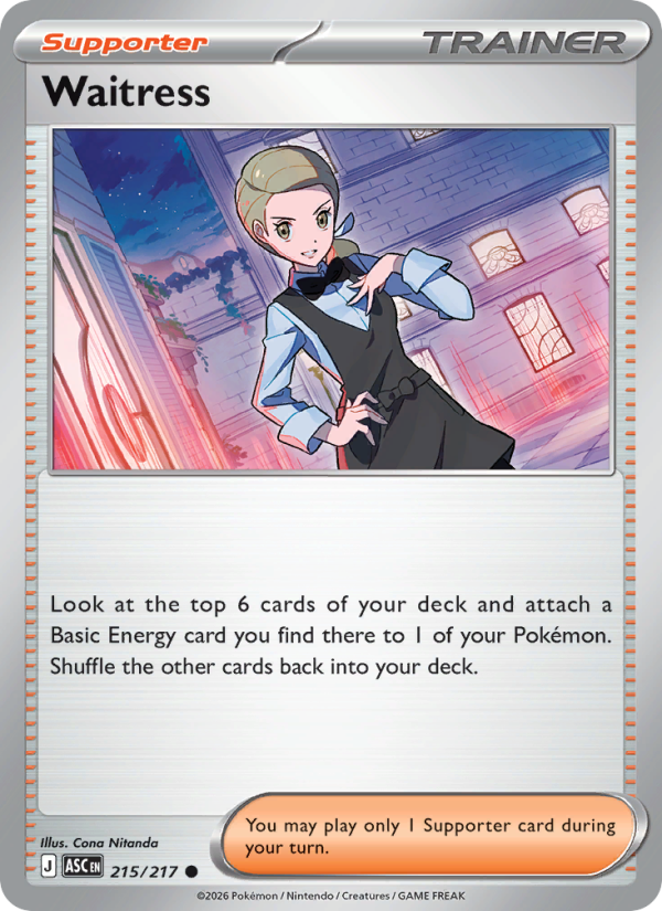 Waitress 215/217 Common | Ascended Heroes | Pokemon Card