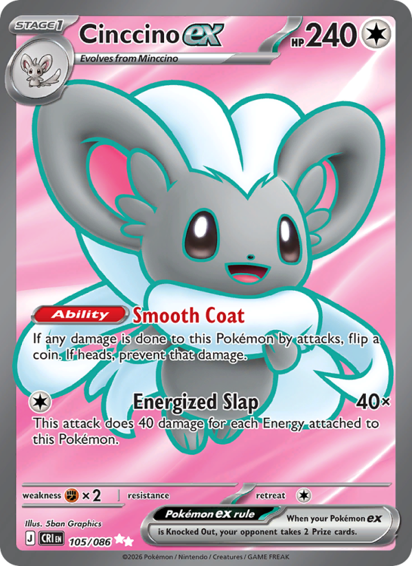 Cinccino ex 105/86 Ultra Rare | Chaos Rising | Pokemon Card