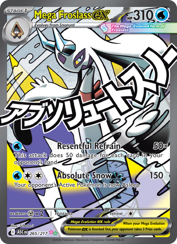 Mega Froslass ex 265/217 Ultra Rare | Ascended Heroes | Pokemon Card