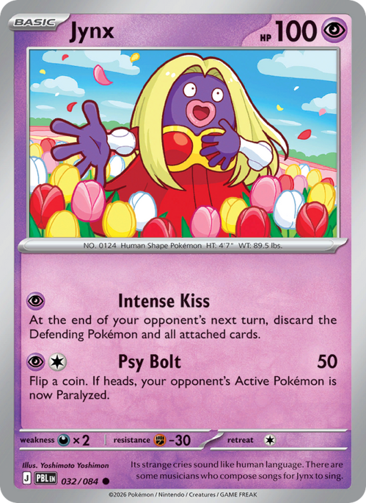 Jynx 32/84 Common | Pitch Black | Pokemon Card