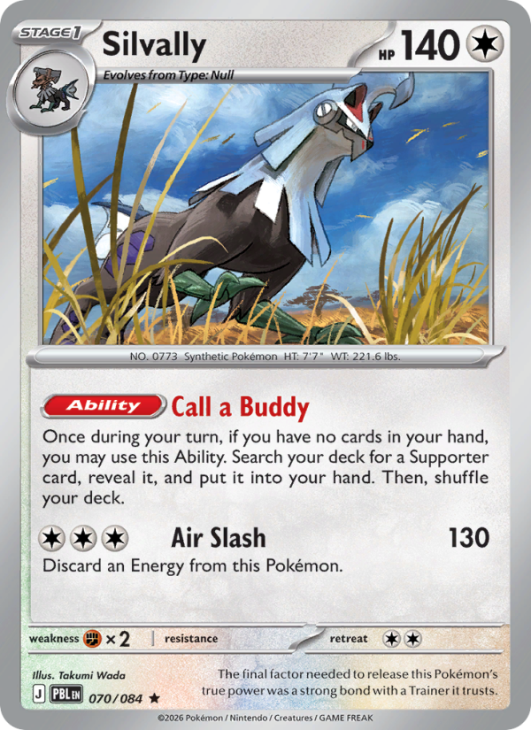 Silvally 70/84 Rare Holo | Pitch Black | Pokemon Card