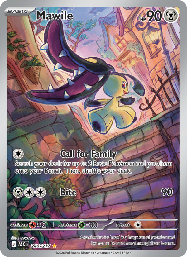 Mawile 246/217 Illustration Rare | Ascended Heroes | Pokemon Card
