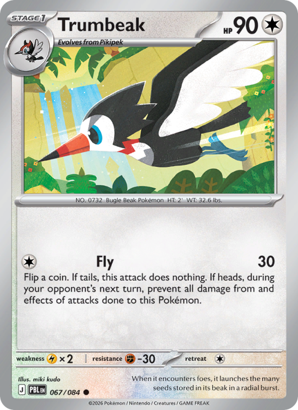 Trumbeak 67/84 Common | Pitch Black | Pokemon Card