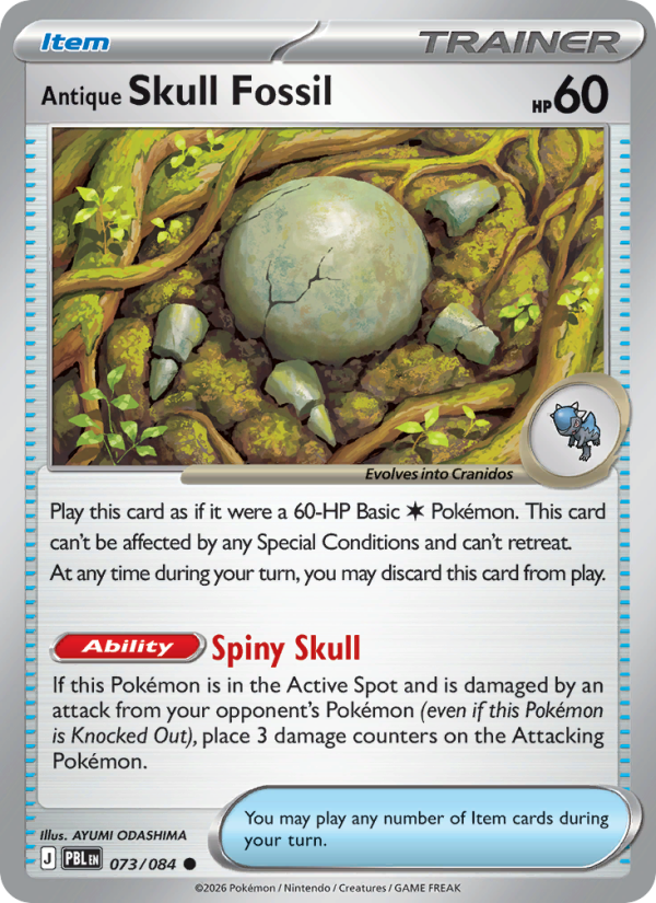 Antique Skull Fossil 73/84 Common | Pitch Black | Pokemon Card