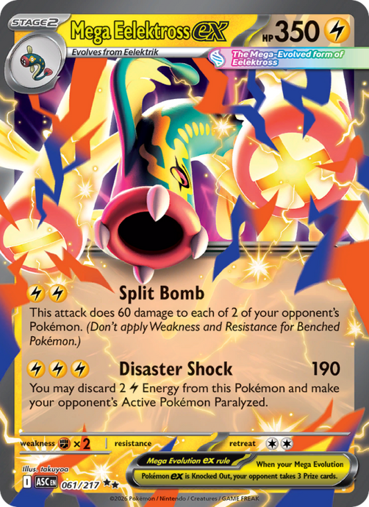 Mega Eelektross ex 61/217 Double Rare | Ascended Heroes | Pokemon Card