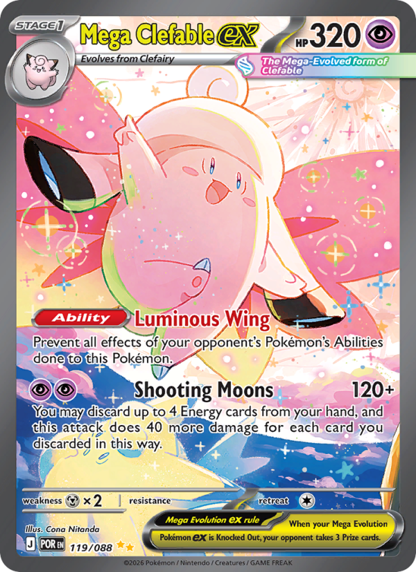 Mega Clefable ex 119/88 Special Illustration Rare | Perfect Order | Pokemon Card