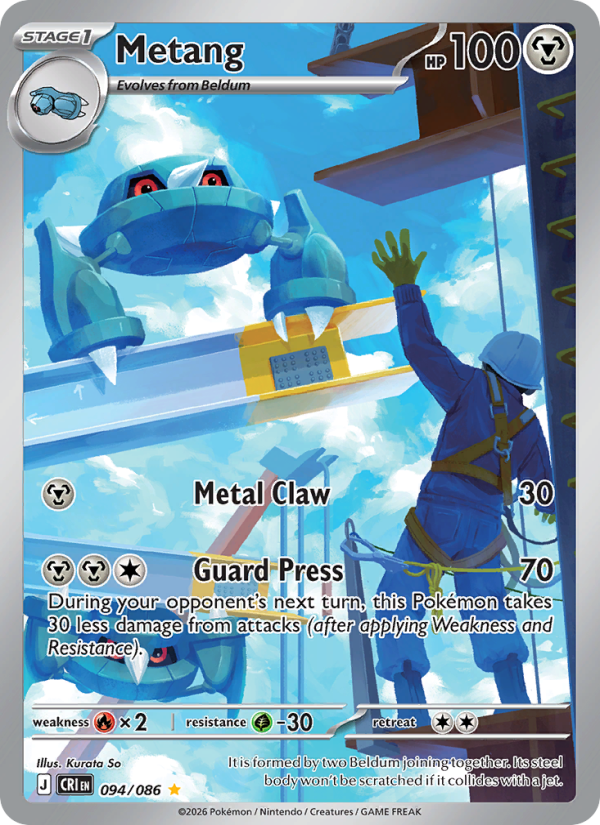 Metang 94/86 Illustration Rare | Chaos Rising | Pokemon Card