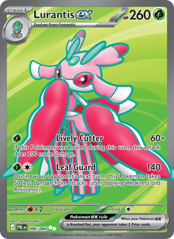 Lurantis ex 96/84 Ultra Rare | Pitch Black | Pokemon Card