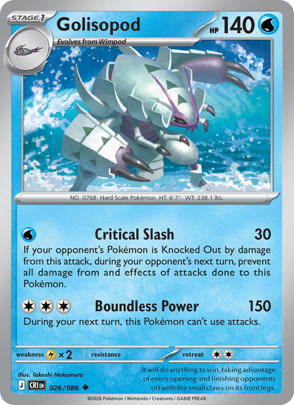 Golisopod 26/86 Uncommon | Chaos Rising | Pokemon Card
